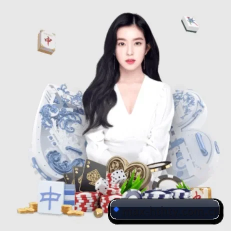 max-hthty.com.cn APP 界面